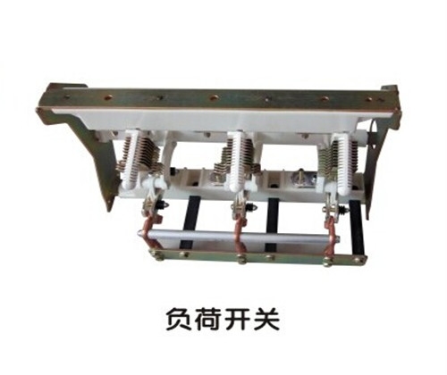 充氣柜 負荷開關 12KV 630A