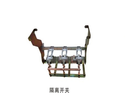 充氣柜 V柜 隔離開關