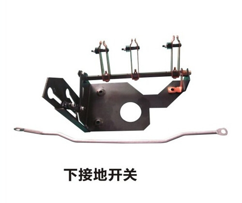 充氣柜 F柜 下接地刀