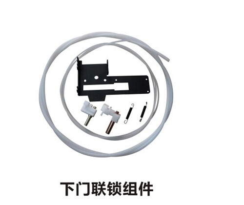 充氣柜- 下門聯鎖組件